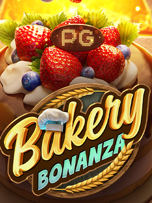 sa gaming 350 ทดลองเล่น bakery-bonanza